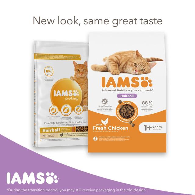 IAMS 1+ Years Hairball Dry Cat Food Chicken thumbnail 8
