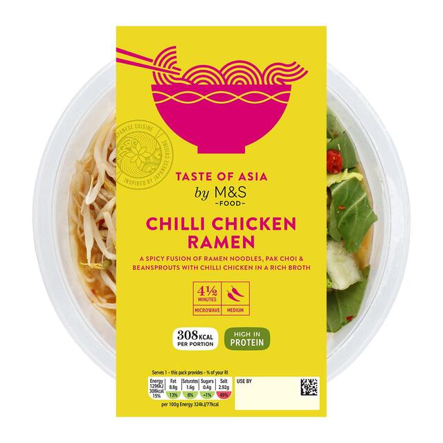 M&S Chilli Chicken Ramen Bowl - Taste of Asia thumbnail 2