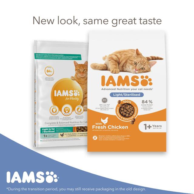 IAMS 1+ Years Light in Fat Dry Cat Food Chicken thumbnail 7