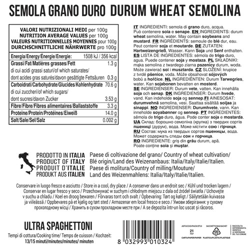 Filotea Ultra Spaghettoni Durum Wheat Semolina Pasta thumbnail 2
