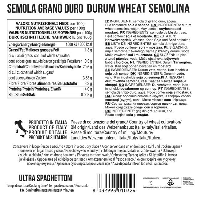Filotea Ultra Spaghettoni Durum Wheat Semolina Pasta thumbnail 2