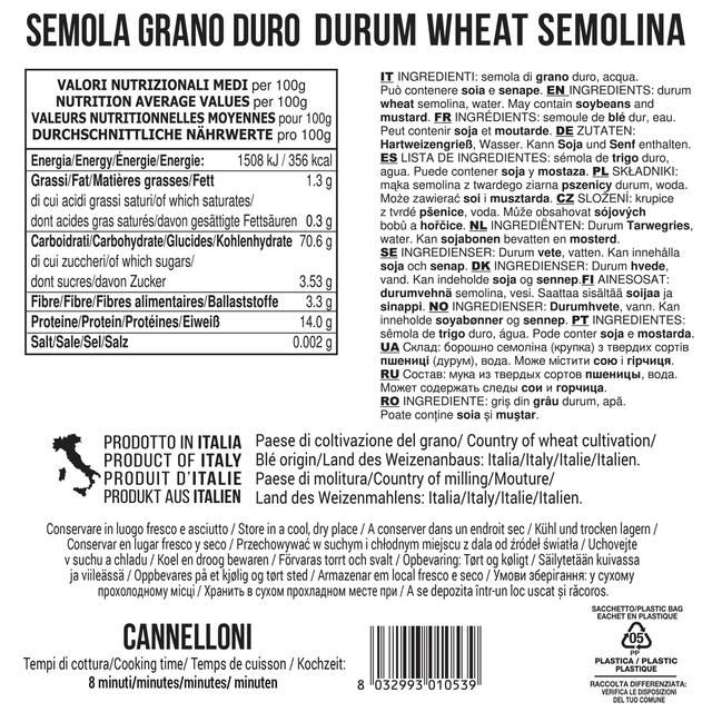 Filotea Cannelloni Durum Wheat Semolina Pasta thumbnail 2