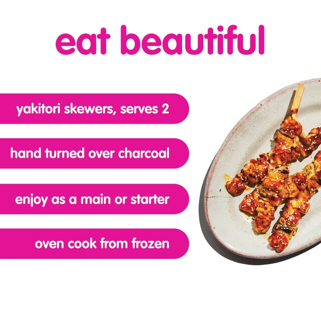 itsu 4 Chicken Teriyaki Skewers thumbnail 2