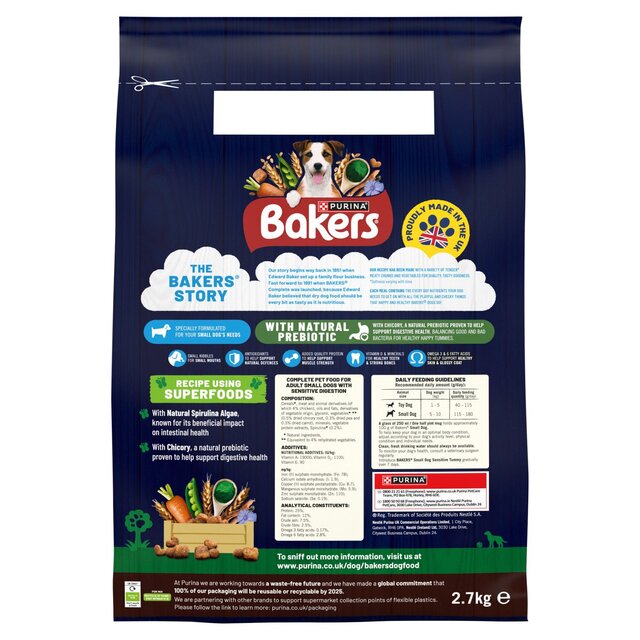 Bakers Small Dog Sensitive Tummy Chicken & Veg Dry Dog Food thumbnail 4