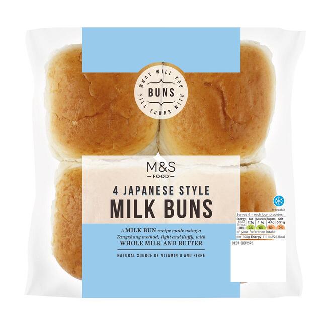 M&S 4 Japanese Style Milk Buns thumbnail 2