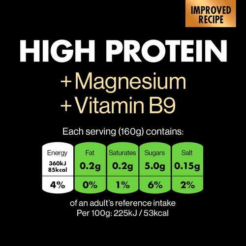GetPro 15g High Protein Vanilla Yoghurt thumbnail 6