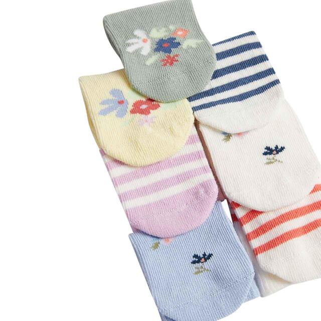 M&S Girls, Cotton Rich Patterned Socks 0-24 Months, 7 Pack thumbnail 2