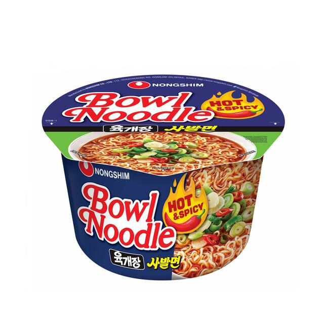 Nongshim Hot & Spicy Bowl Noodles thumbnail 2