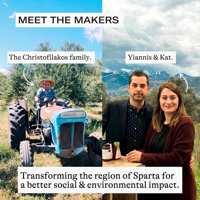 Citizens of Soil Organic Greek Extra Virgin Olive Oil Bottle thumbnail 7