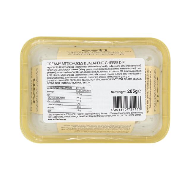 ESTI Creamy Artichoke & Jalapeno Cheese Dip thumbnail 2