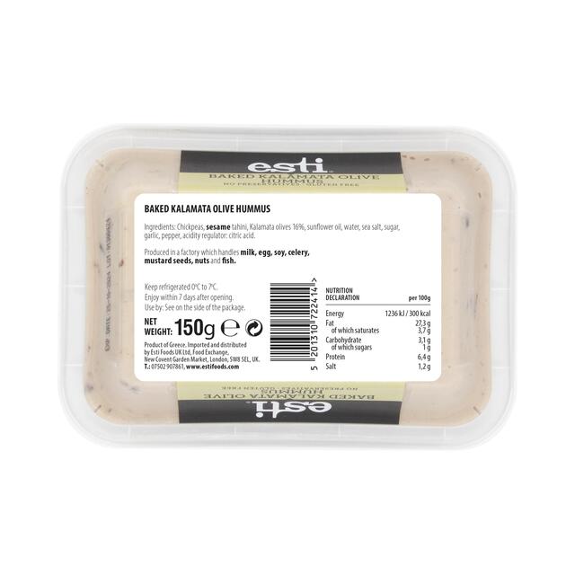 ESTI Baked Kalamata Olive Hummus thumbnail 2
