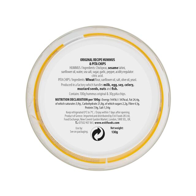 ESTI Grab & Go Original Recipe Hummus & Pita Chips thumbnail 2