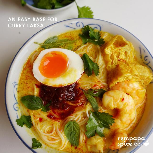 Rempapa Peranakan Turmeric & Lemongrass Curry Paste thumbnail 5