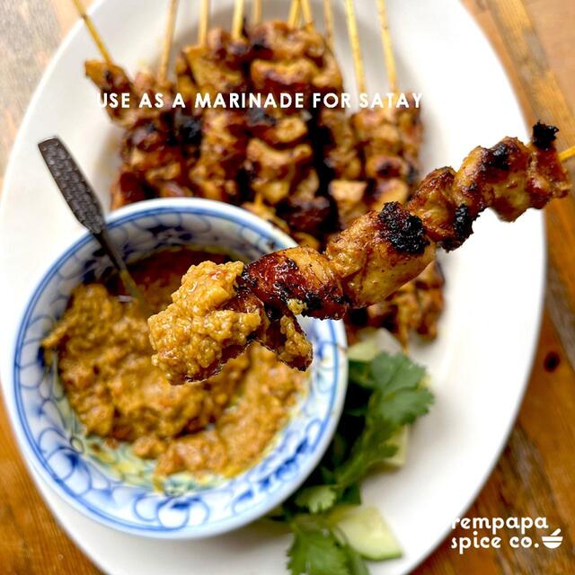 Rempapa Peranakan Turmeric & Lemongrass Curry Paste thumbnail 6