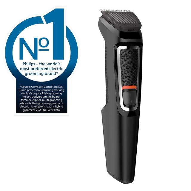 Philips Series 3000 All-in-One Trimmer Multigroom thumbnail 2