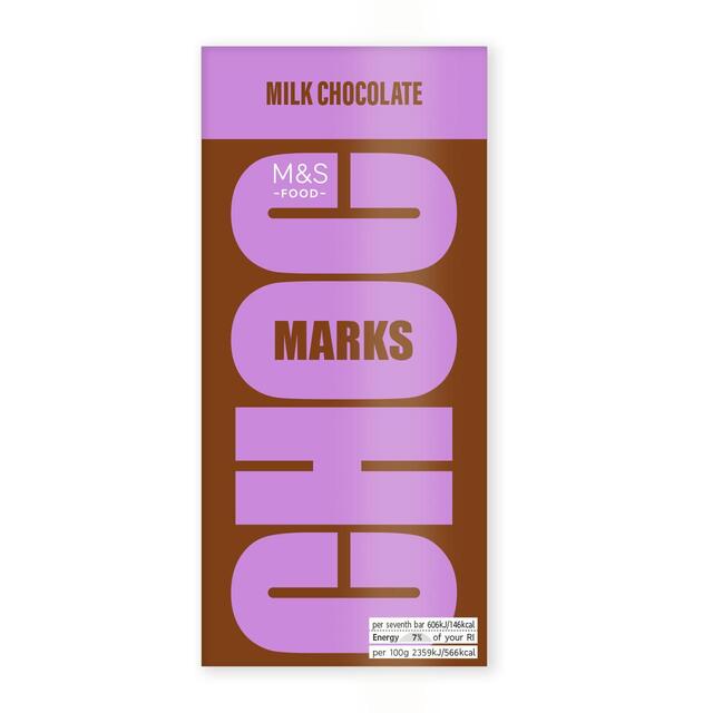 M&S Choc Marks Milk Chocolate Bar thumbnail 2