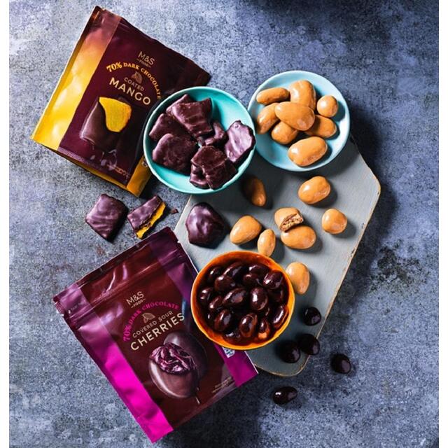 M&S 70% Dark Chocolate Mango thumbnail 3