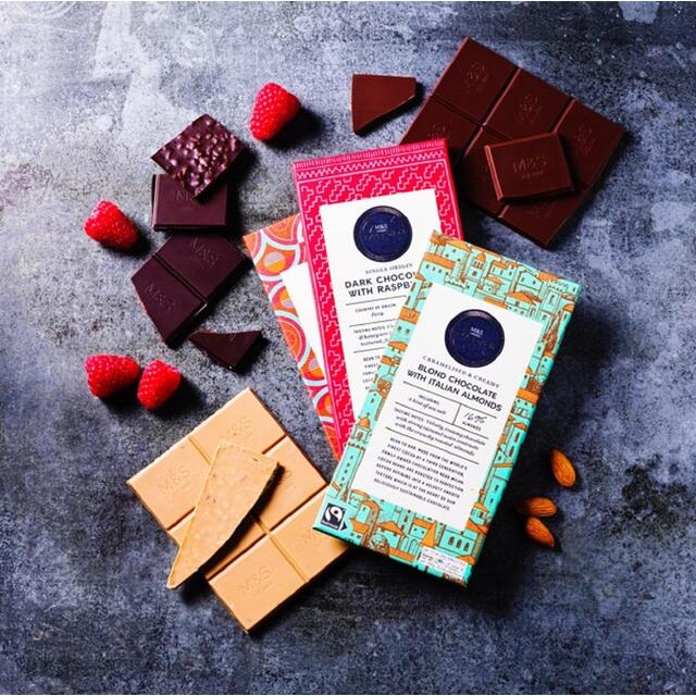 M&S Collection 54% Dark Milk Dominican Republic Chocolate with Blood Orange thumbnail 3