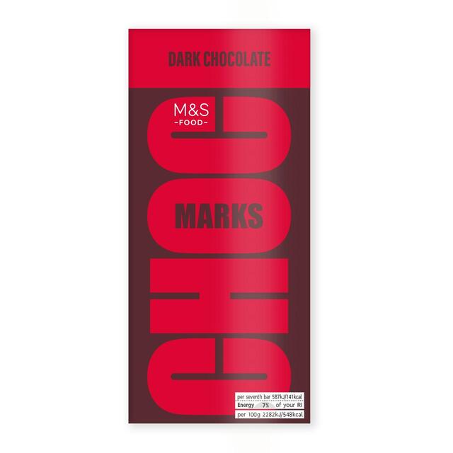 M&S Choc Marks Dark Chocolate Bar thumbnail 2