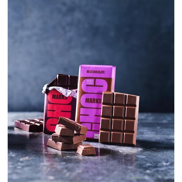 M&S Choc Marks Dark Chocolate Bar thumbnail 3