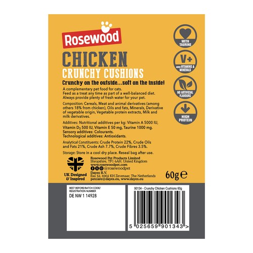 Crunchy Chicken Cushions For Cats thumbnail 2
