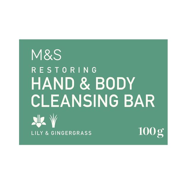 M&S Restoring Hand & Body Cleansing Bar Lily & Gingergrass