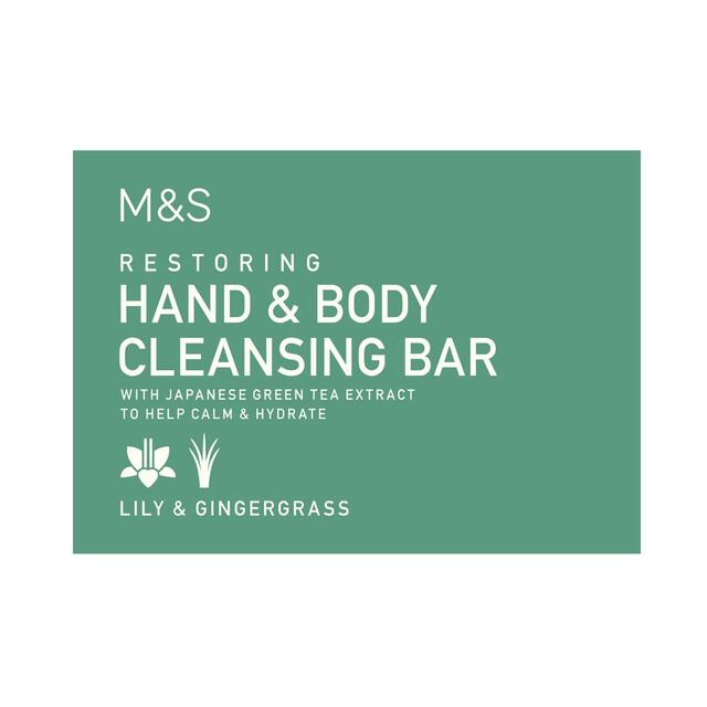 M&S Restoring Hand & Body Cleansing Bar Lily & Gingergrass thumbnail 2