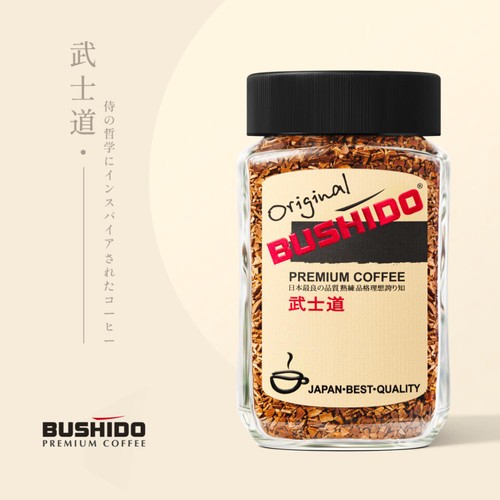 Bushido Original Instant Coffee thumbnail 4