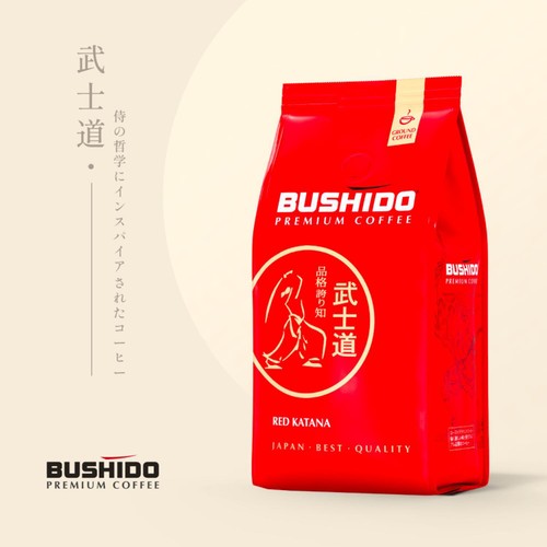 Bushido Red Katana Ground thumbnail 6