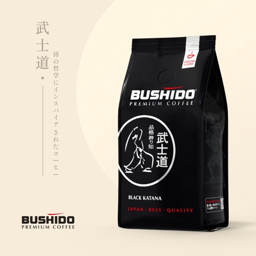 Bushido Black Katana Ground thumbnail 4