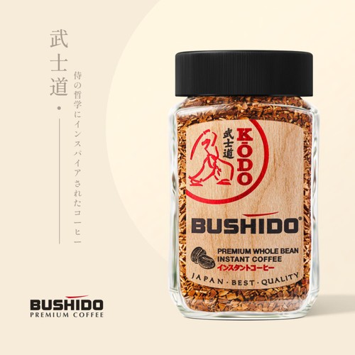 Bushido Kodo Instant Coffee thumbnail 4