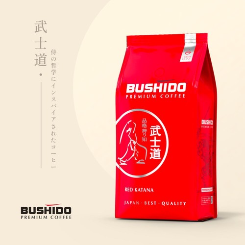 Bushido Red Katana Beans thumbnail 4