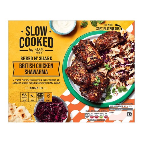 M&S Slow Cooked Chicken Shawarma thumbnail 2