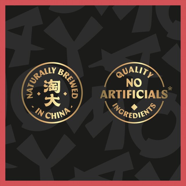 Amoy Premium Soy Sauce thumbnail 2