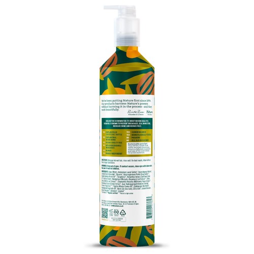 Faith In Nature Shea & Argan Shampoo 500ml in Aluminium Bottle thumbnail 2