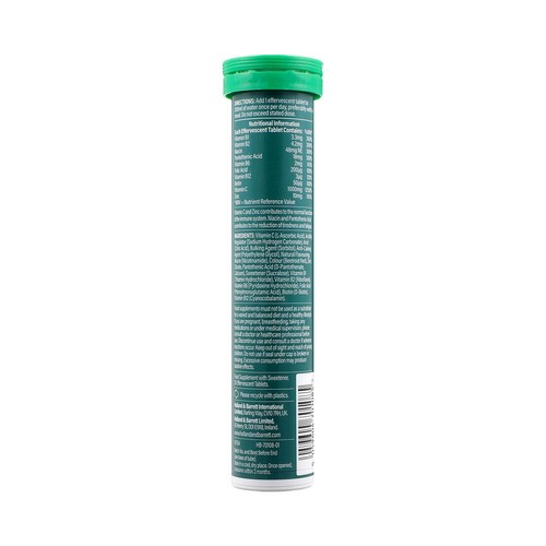 Holland & Barrett Vitamin C, Vitamin B & Zinc Effervescent Tablets thumbnail 2
