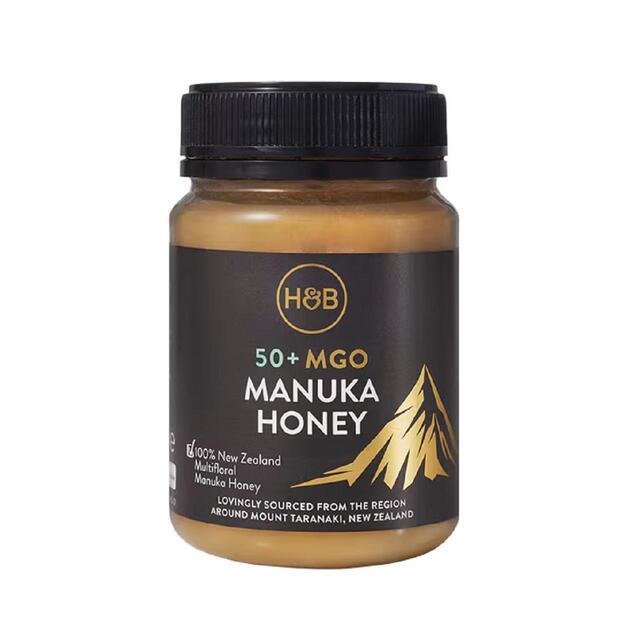 Holland & Barrett Manuka Honey MGO 50+