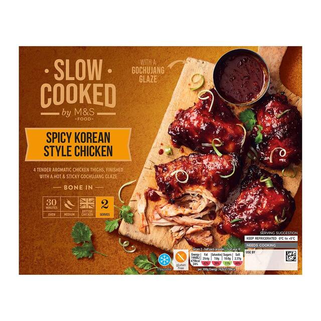 M&S Slow Cooked Spicy Korean Style Chicken thumbnail 2