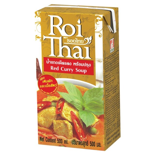 Roi Thai Red Curry Cooking Sauce