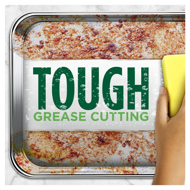 Fairy Max Power Washing Up Liquid Pomegranate thumbnail 4