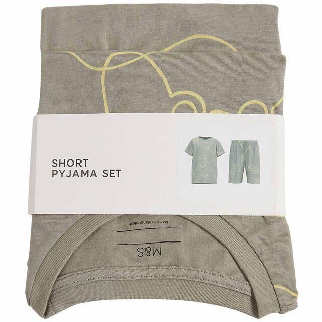 M&S Gaming Console Pyjamas, 7-8 Years, Ivory thumbnail 2