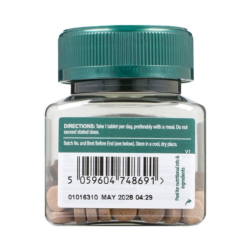 Holland & Barrett Iron & Vitamin C 14mg  thumbnail 2