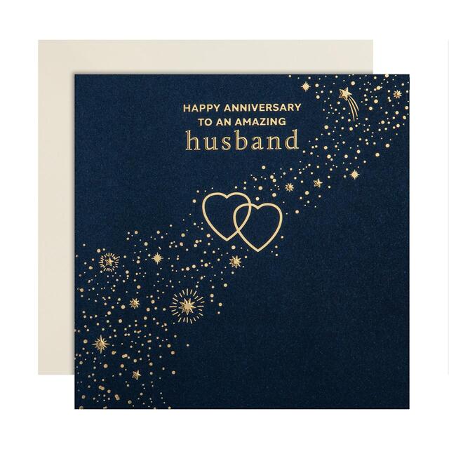 M&S Gold Hearts Husband Anniversary Card