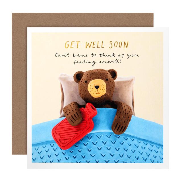 M&S Get Well Card