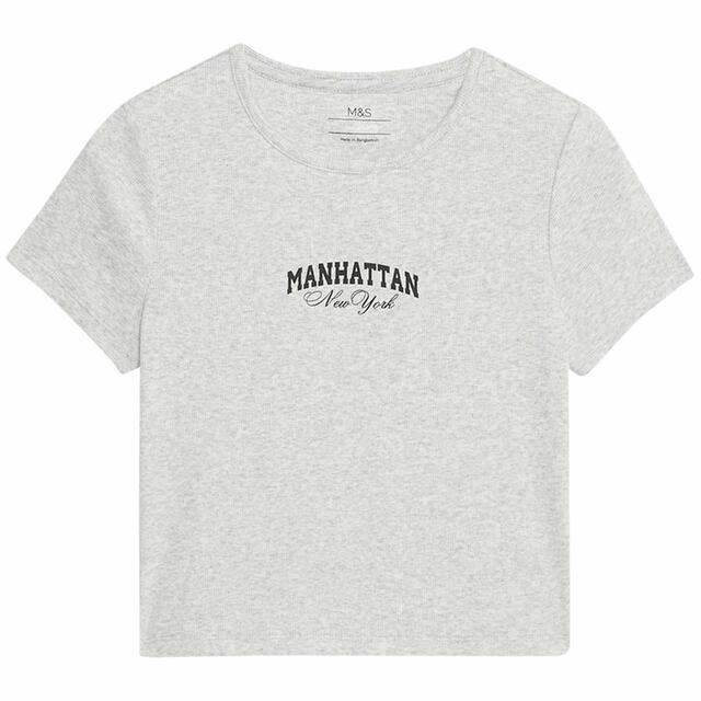 M&S Rib T-Shirt, 7-12 Years, Grey Marl