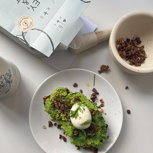 nibs etc. Barley, Spelt & Walnut savoury Granola thumbnail 5