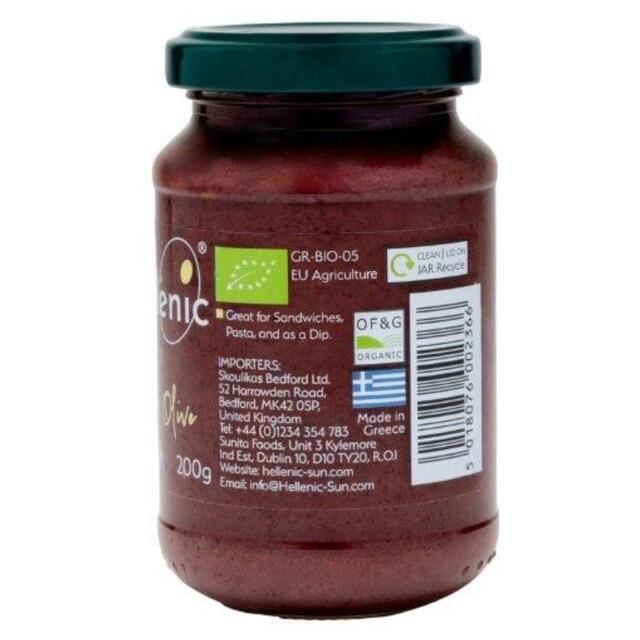 Hellenic Sun Org. Kalamata Pate thumbnail 2