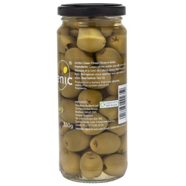 Hellenic Sun Pitted Jumbo Green Olives thumbnail 4