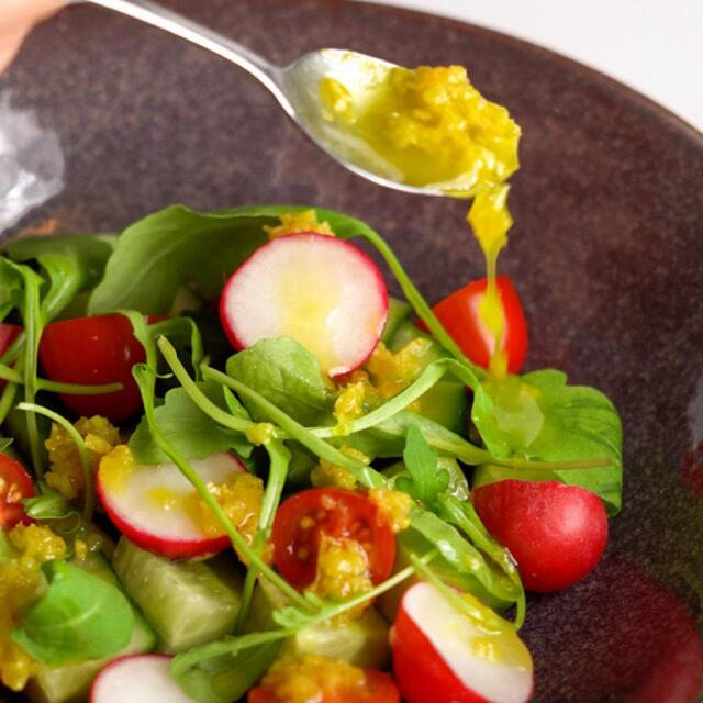 Med Cuisine Pickled Lemon Paste thumbnail 3