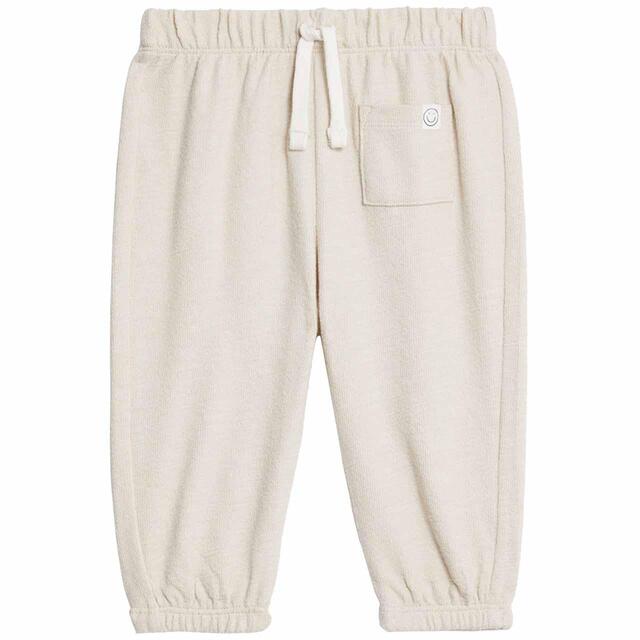 M&S Alfie Jogger 0 Months-3 Years thumbnail 2